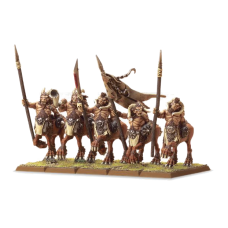 Warhammer: Centigor Herd