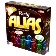 Алиас Вечеринка (ALIAS Party) 