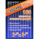Протекторы: Card-Pro (61 х 94 мм)