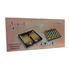 Шахматы, шашки, нарды (подарочный набор 3 в 1 большой)