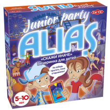 Alias Junior Party