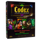 Codex (Кодекс). Базовый набор