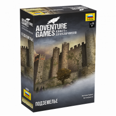 Adventure Games. Подземелье