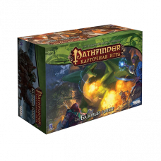 Pathfinder: Карточная игра: Базовый набор