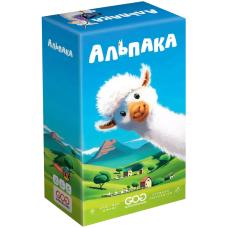 Альпака