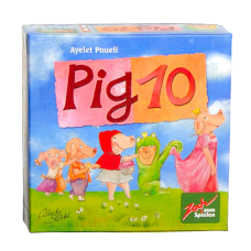 10 свинок (Pig 10)