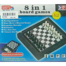 Шахматы (8 игр в 1)