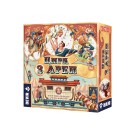 Цирк трех арен