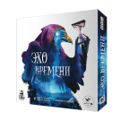 Эхо времени