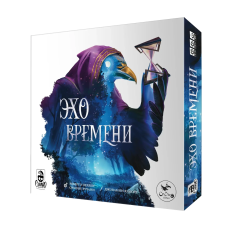 Эхо времени