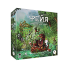 Фейя. Болотный край