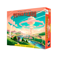 Фермагеддон Фермагеддон