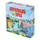 Потрясающий город