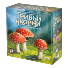 Грибы и корни. Делюкс-издание