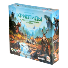 Криптиды: В поисках мифических существ