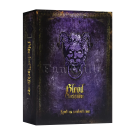 Кровь на Часовой башне