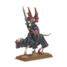 Warhammer: Mounted Wight King