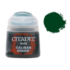 Базовая краска Caliban Green