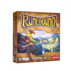 Рунебаунд (Runebound): Нерушимые узы