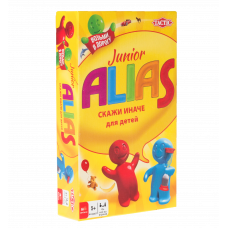 Alias Junior (компактная)