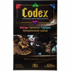 Карточная игра Codex. Стартовый набор