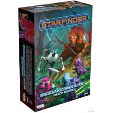 Starfinder.Набор фишек для "Инопланетный архив"